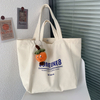 Minimalist Canvas Tote Bag | Everyday Carry Bag Manufacturer & Wholesale Supplier