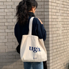 INS Vintage Canvas Tote Bag | Trendy Canvas Handbag Manufacturer & Wholesale Supplier