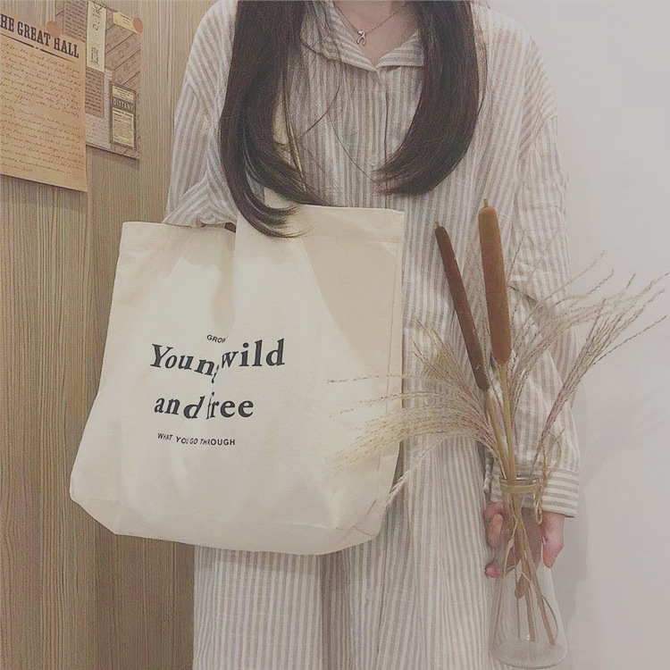 5Simple and Versatile Style