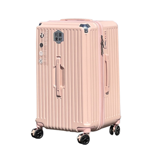 Ultra-Light Large Capacity Hard Shell Suitcase Set | 24/28 Inch PC Anti-Shock Travel Luggage