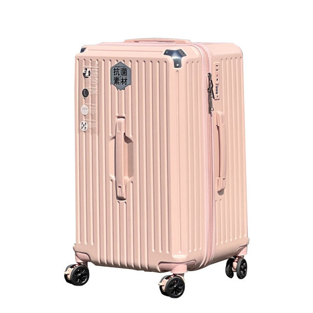 Ultra-Light Large Capacity Hard Shell Suitcase Set | 24/28 Inch PC Anti-Shock Travel Luggage