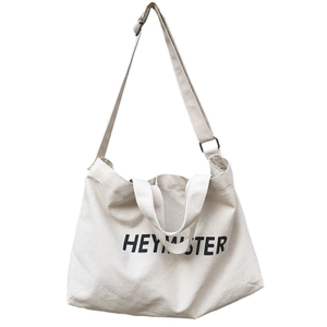 Classic Canvas Tote Bag | Durable Shopping Bag Manufacturer & Bulk Supplier
