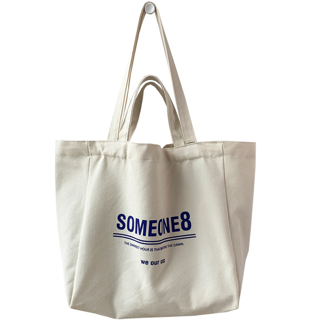 Minimalist Canvas Tote Bag | Everyday Carry Bag Manufacturer & Wholesale Supplier