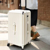 Ultra-Light Large Capacity Hard Shell Suitcase Set | 24/28 Inch PC Anti-Shock Travel Luggage