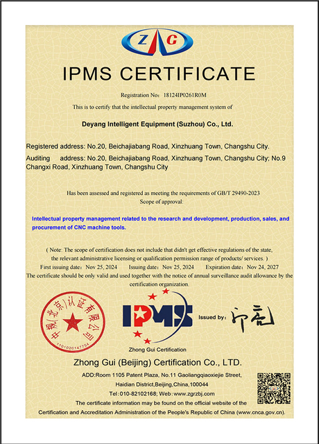 Certification (5)
