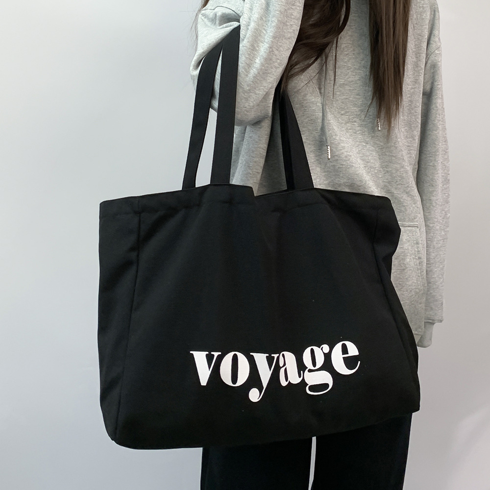 5Minimalist French Versatile Appearance