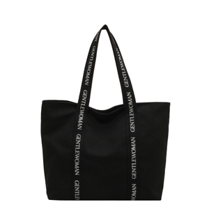 Classic Canvas Tote Bag | Durable Canvas Shopping Bag Manufacturer & Wholesale Supplier
