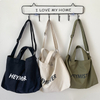 Classic Canvas Tote Bag | Durable Shopping Bag Manufacturer & Bulk Supplier