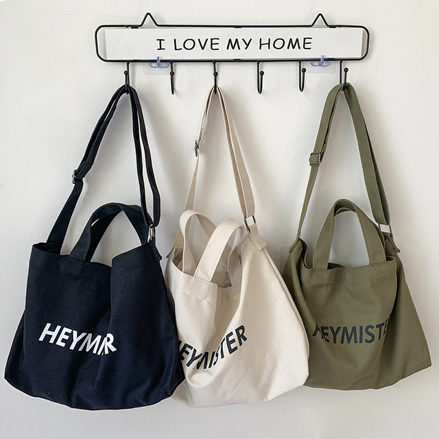 Classic Canvas Tote Bag | Durable Shopping Bag Manufacturer & Bulk Supplier
