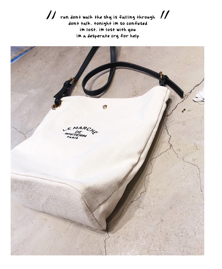 5Large Capacity Vertical Bucket Design